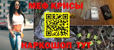 шишки Рузаевка