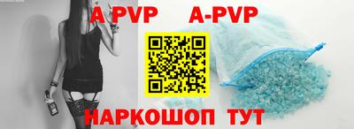 гашиш Рязань