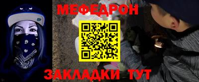 героин Рыбинск