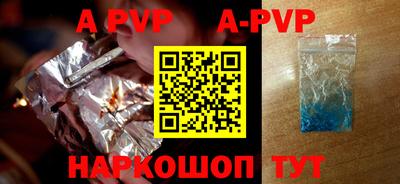 гашиш Рязань