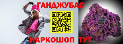 гашиш Рязань