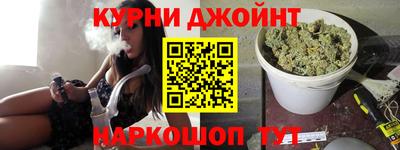 героин Рыбинск