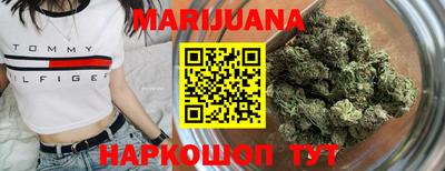 шишки Рузаевка