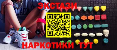 героин Рыбинск