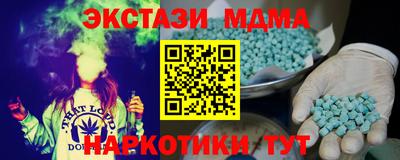гашиш Северобайкальск