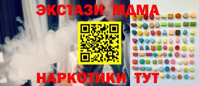 гашиш Рязань