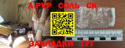 гашиш Рязань