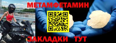 героин Рыбинск