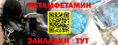героин Рыбинск