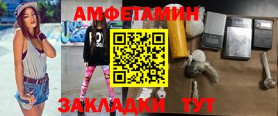 гашиш Рязань