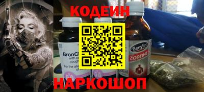 гашиш Рязань