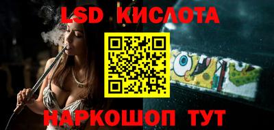гашиш Рязань