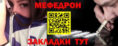 героин Рыбинск