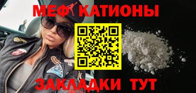 героин Рыбинск