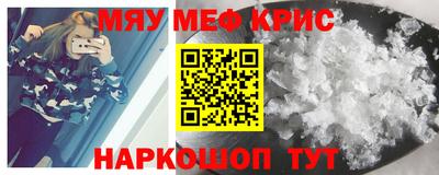 гашиш Рязань